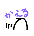 白いおっす！（個別スタンプ：11）
