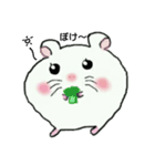 ハムスターのギムーくん（個別スタンプ：2）