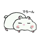 ハムスターのギムーくん（個別スタンプ：3）