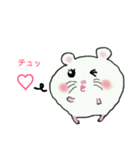 ハムスターのギムーくん（個別スタンプ：6）