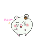 ハムスターのギムーくん（個別スタンプ：7）