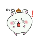 ハムスターのギムーくん（個別スタンプ：9）