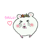 ハムスターのギムーくん（個別スタンプ：12）