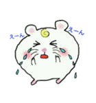 ハムスターのギムーくん（個別スタンプ：13）