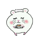 ハムスターのギムーくん（個別スタンプ：15）