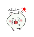 ハムスターのギムーくん（個別スタンプ：17）