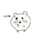 ハムスターのギムーくん（個別スタンプ：19）