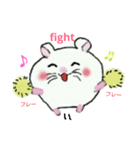 ハムスターのギムーくん（個別スタンプ：23）