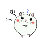 ハムスターのギムーくん（個別スタンプ：24）