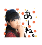 happy smile sisters ver.1（個別スタンプ：4）