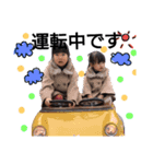 happy smile sisters ver.1（個別スタンプ：9）
