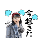 happy smile sisters ver.1（個別スタンプ：10）