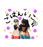 happy smile sisters ver.1（個別スタンプ：12）