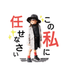 happy smile sisters ver.1（個別スタンプ：13）