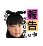happy smile sisters ver.1（個別スタンプ：16）