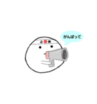 うゆゆ（個別スタンプ：32）