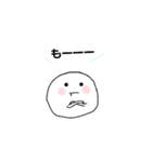 うゆゆ（個別スタンプ：38）