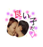 chiaki6197.5（個別スタンプ：2）