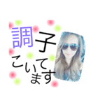 chiaki6197.5（個別スタンプ：5）