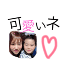 chiaki6197.6（個別スタンプ：1）