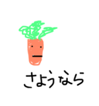 carrot please（個別スタンプ：2）