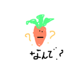 carrot please（個別スタンプ：5）