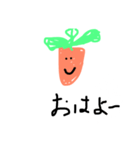 carrot please（個別スタンプ：6）