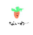 carrot please（個別スタンプ：7）