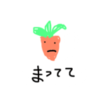 carrot please（個別スタンプ：9）