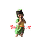 日和ちゃん専用（個別スタンプ：1）