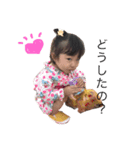 日和ちゃん専用（個別スタンプ：8）