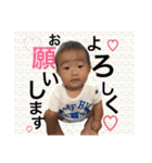 あやぽん②（個別スタンプ：6）