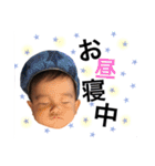 あやぽん②（個別スタンプ：8）