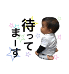 あやぽん②（個別スタンプ：9）