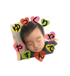 あやぽん②（個別スタンプ：13）