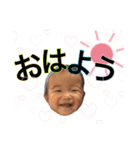 あやぽん②（個別スタンプ：14）