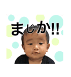 あやぽん②（個別スタンプ：15）