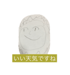 楽しい今日（個別スタンプ：3）