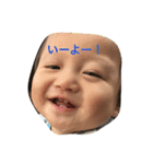 こーちゃん丸（個別スタンプ：4）
