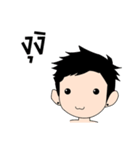 Diamond x Simon（個別スタンプ：1）
