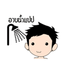 Diamond x Simon（個別スタンプ：6）