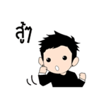 Diamond x Simon（個別スタンプ：17）