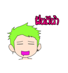 Diamond x Simon（個別スタンプ：35）
