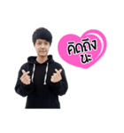 Sticker Line Back（個別スタンプ：4）