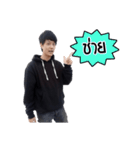 Sticker Line Back（個別スタンプ：9）