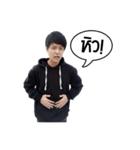 Sticker Line Back（個別スタンプ：18）