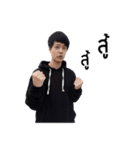 Sticker Line Back（個別スタンプ：22）