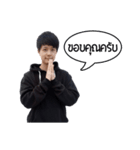 Sticker Line Back（個別スタンプ：24）