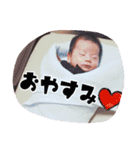 みきやくんスタンプ（個別スタンプ：2）