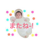 みきやくんスタンプ（個別スタンプ：5）